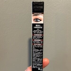 Brand New Maybelline Eyeliner